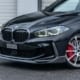 BMW 1 series F40 Tuning