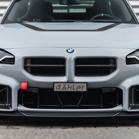 BMW M2 G87 front spoiler lip splitter carbon