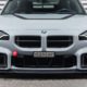 BMW M2 G87 front spoiler lip splitter carbon