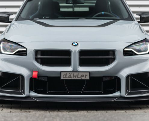 dÄHLer 3 piece carbon front splitter BMW M2 G87 front spoiler lip splitter carbon